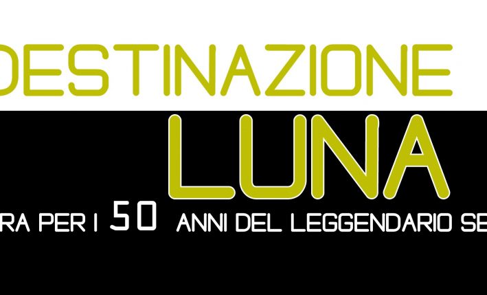 Destinazione Luna: alla Palazzina Siva di Settimo Torinese la mostra sulla conquista della Luna