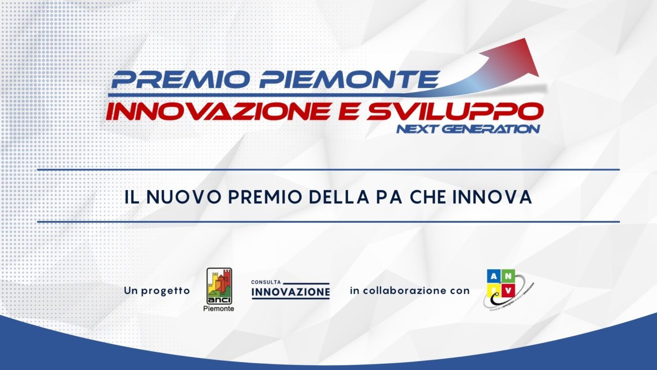 Piemonte Innovazione e Sviluppo, il premio di ANCI per la PA che innova